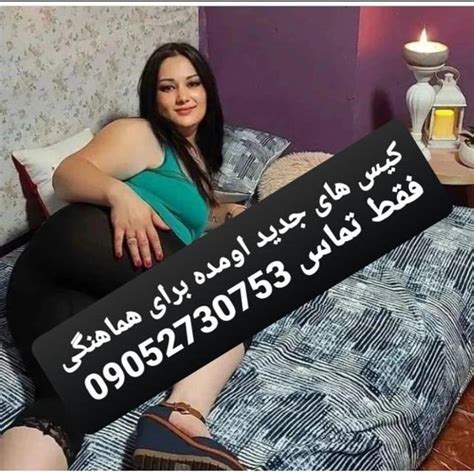 سک س|سکس ایرانی Porn Videos 